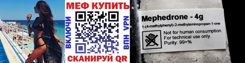 Где купить наркоту Каргополь МЕГА как зайти ГАШИШ Alpha PVP Каннабис КОКАИН