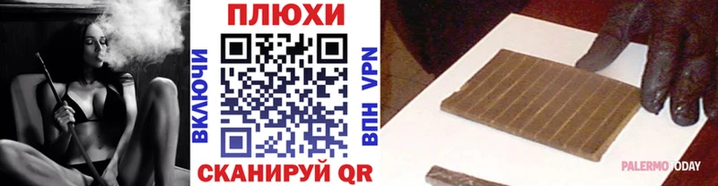 ГЕРОИН Каргополь