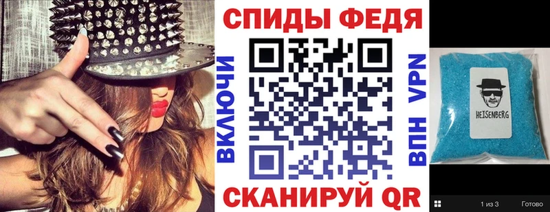 дарк нет Telegram  Каргополь  Amphetamine VHQ  KRAKEN рабочий сайт 