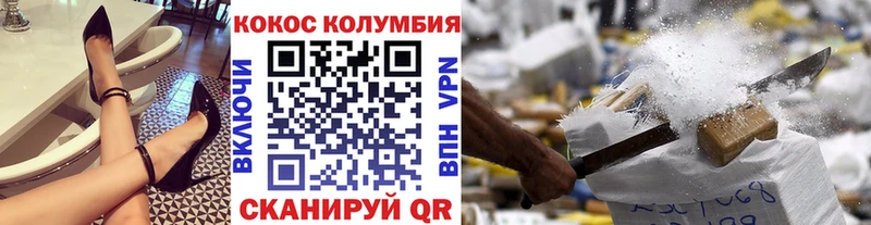 hydra рабочий сайт  Каргополь  Cocaine 99% 