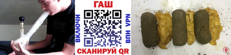 Гашиш гашик darknet Telegram Каргополь