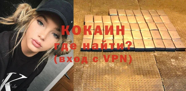 jwh Волосово
