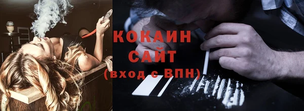 jwh Волосово