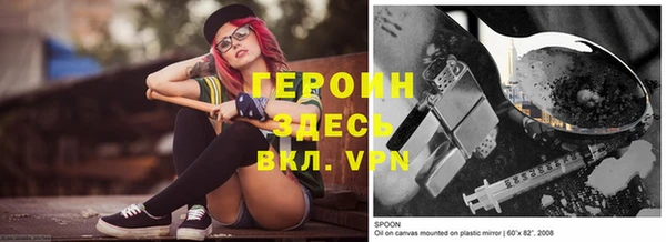 индика Вязники