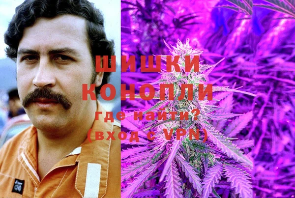 jwh Волосово