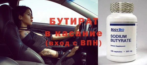 гидропоника Вязьма