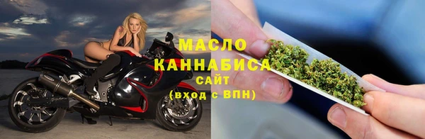jwh Волосово