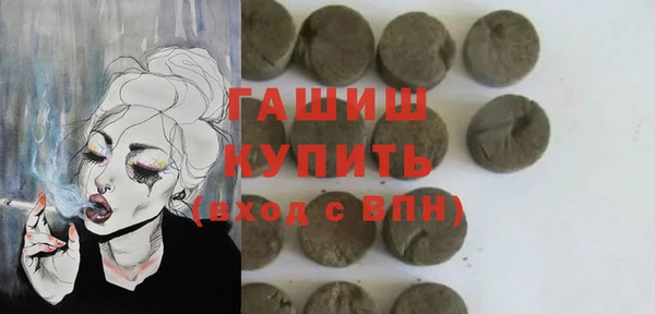 гидропоника Вязьма