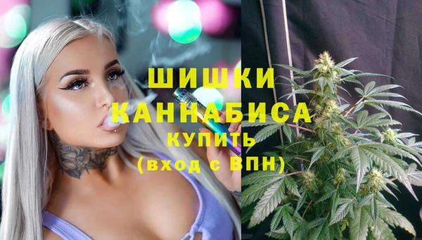 jwh Волосово