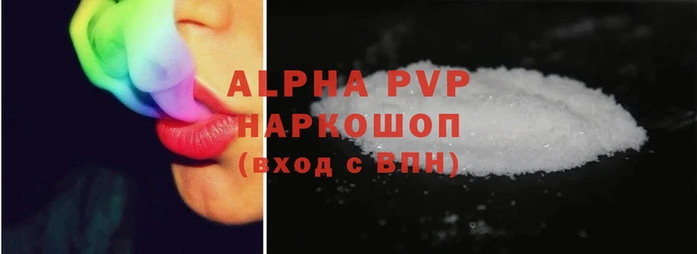 гидропоника Вязьма
