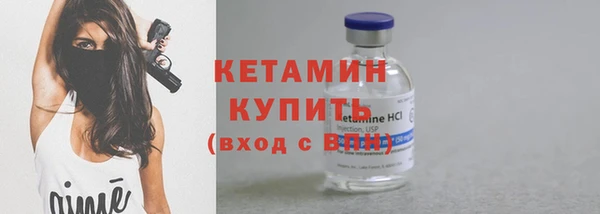 гидропоника Вязьма