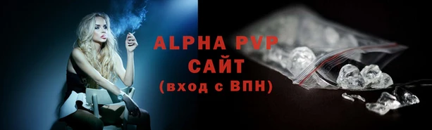 гидропоника Вязьма