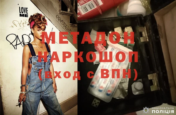 индика Вязники
