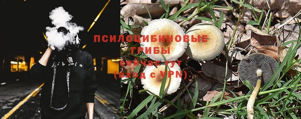 jwh Волосово