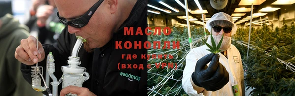 дурь Протвино