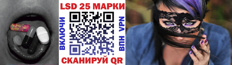 Лсд 25 экстази ecstasy  Каргополь 