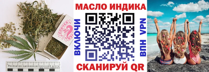 Дистиллят ТГК вейп  цены   Каргополь 